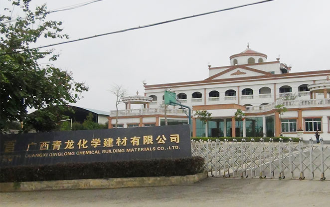 關(guān)于我們